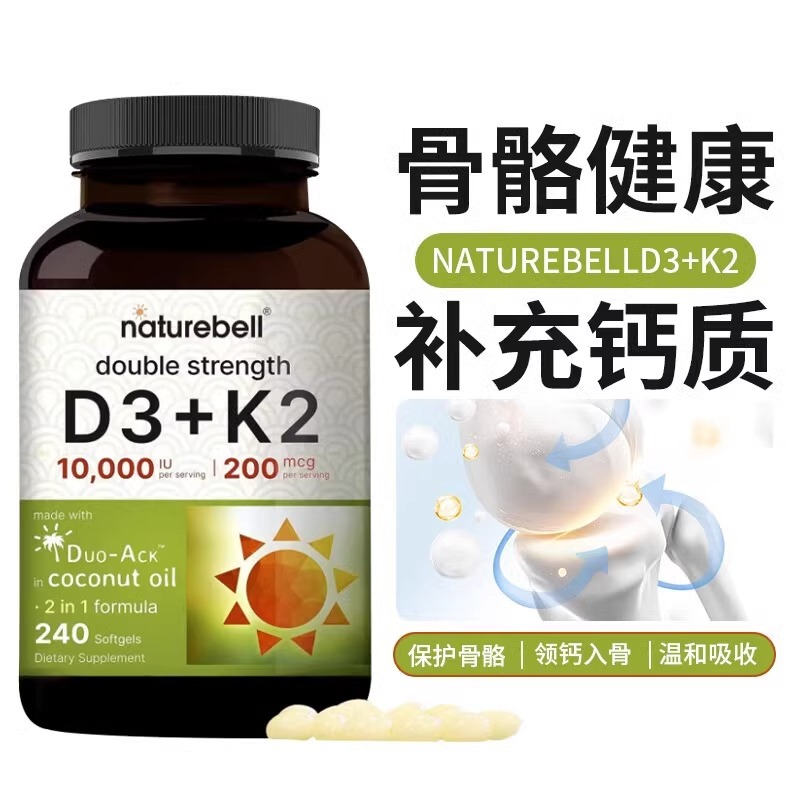 iRituals RAW ORANGES 原生橙源！维B6钙+果粉冲饮，每天一杯元气满满