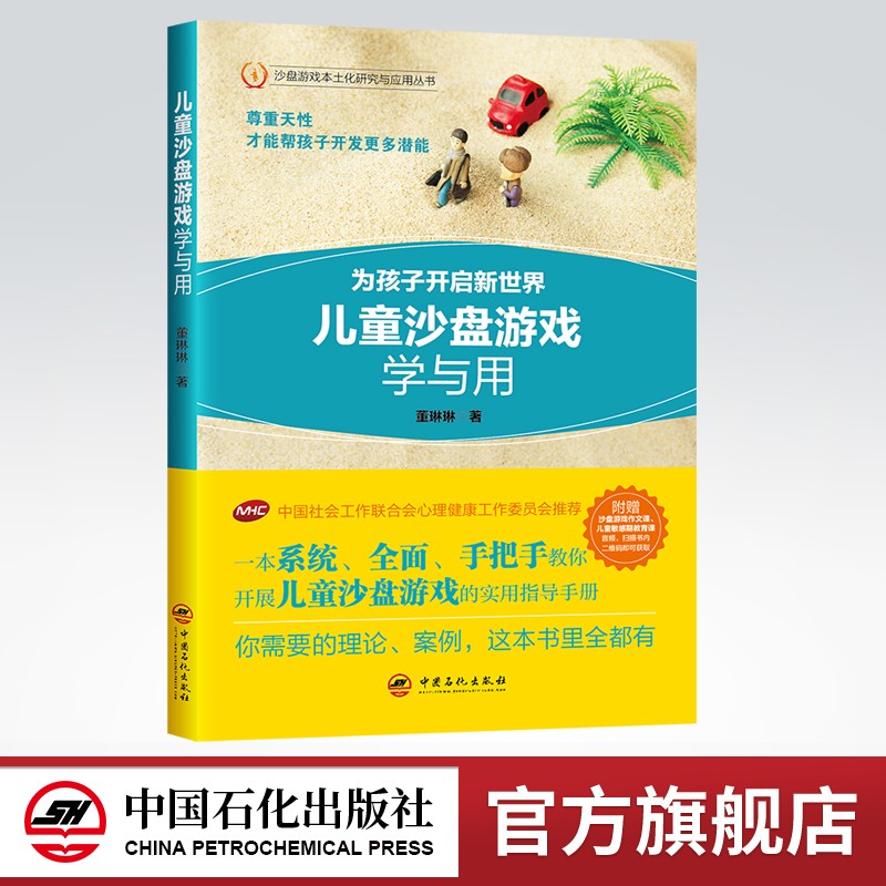 上海国际博览中心要门票吗？小白必看，手把手教你免费逛展攻略！