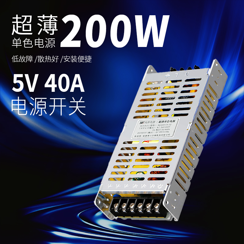 音响发烧友必入！813/FU13电子管变压器，音质王者，开启音乐新纪元