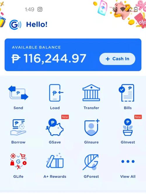downloadcash app,DownloadCash App: A Comprehensive Guide