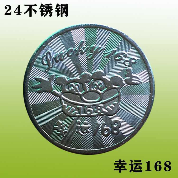 CODM幸运币大揭秘！3/6/10/100枚超值特惠，腾讯官方直供不踩雷！