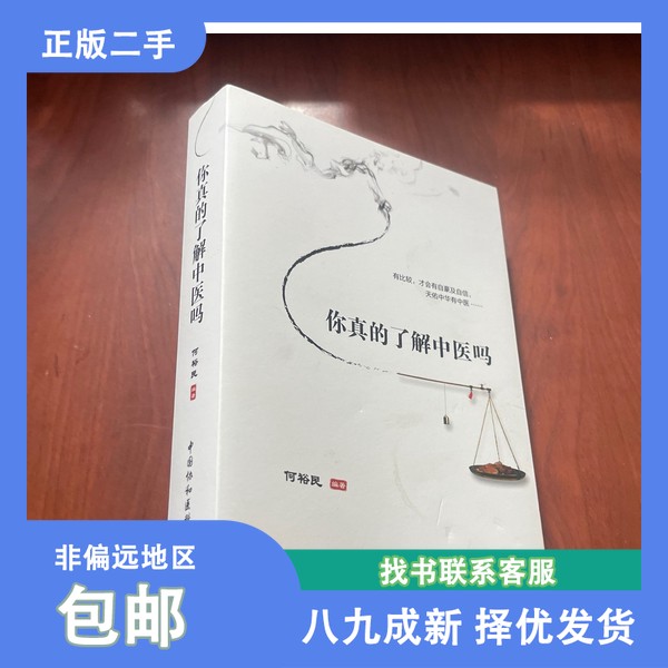 EULOQY欧陆杰吸奶器配件防逆流片：母乳喂养的秘密武器，你真的了解吗？