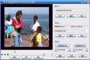 带复读功能的MP3录音机4.4.6