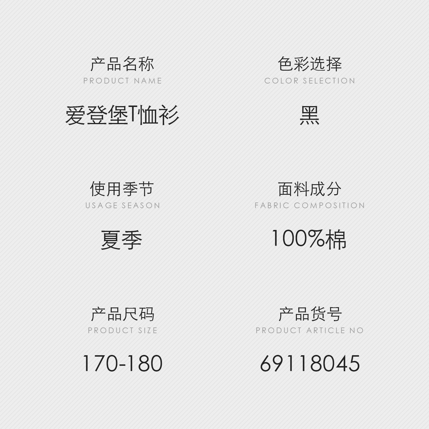 为什么椰树图案短袖T恤这么受欢迎？