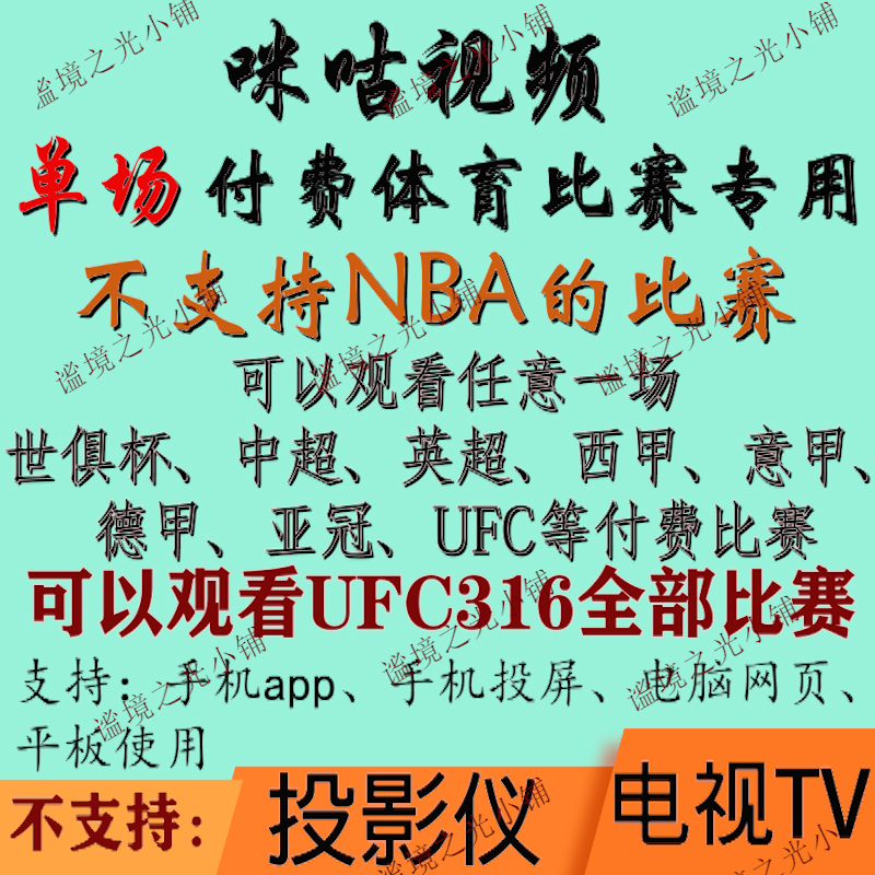 椰夫黄金烤椰粒：海南香脆的秘密武器，解锁甜品新境界！
