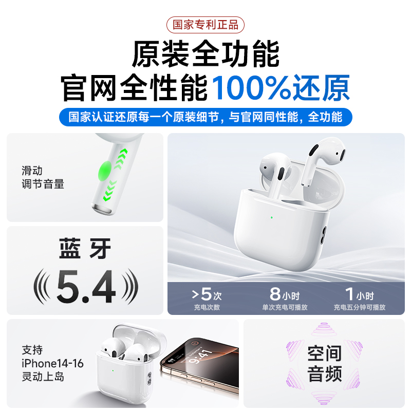 为什么我的淘宝页面和别人的不一样？