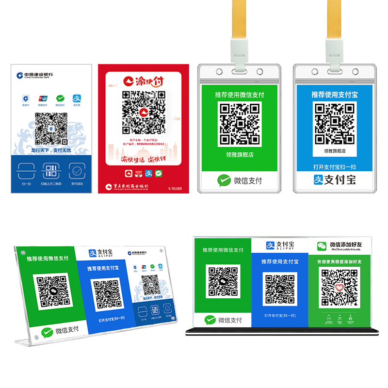 支付宝红包最大金额能发多少？有上限吗？
