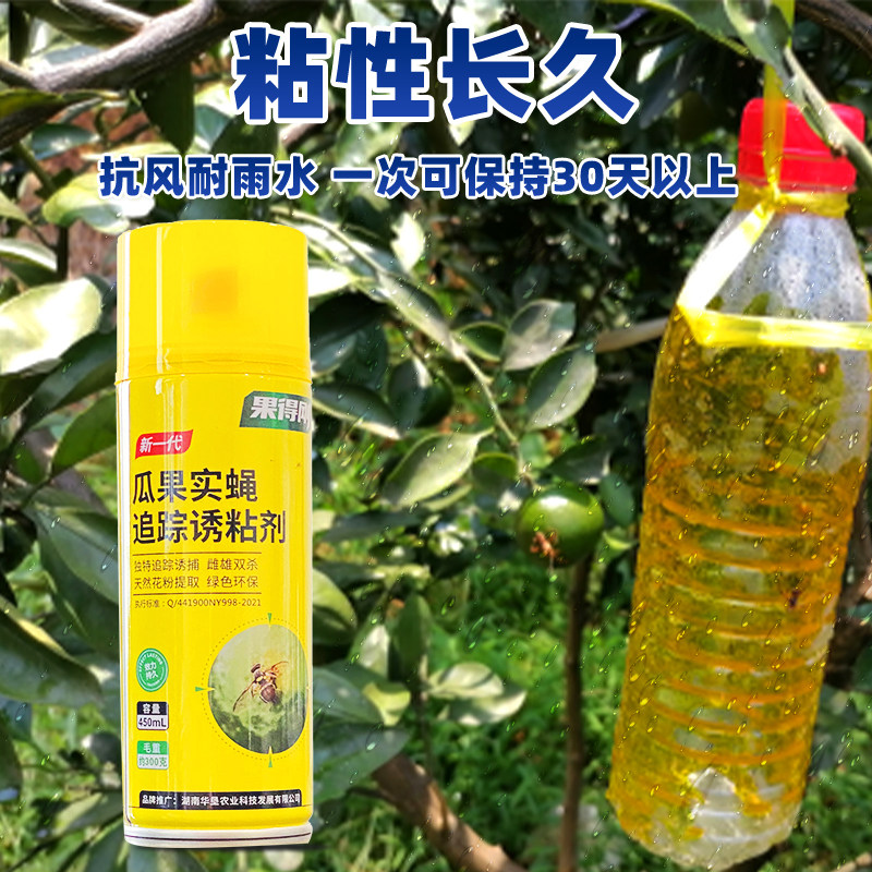 如何选择高效的果树瓜果实蝇诱粘剂？