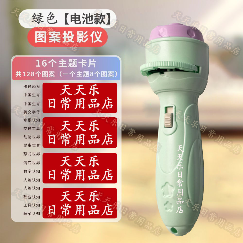 凯视达Kommander Z3：演出投影新神器，掌控全场灯光秀！✨
