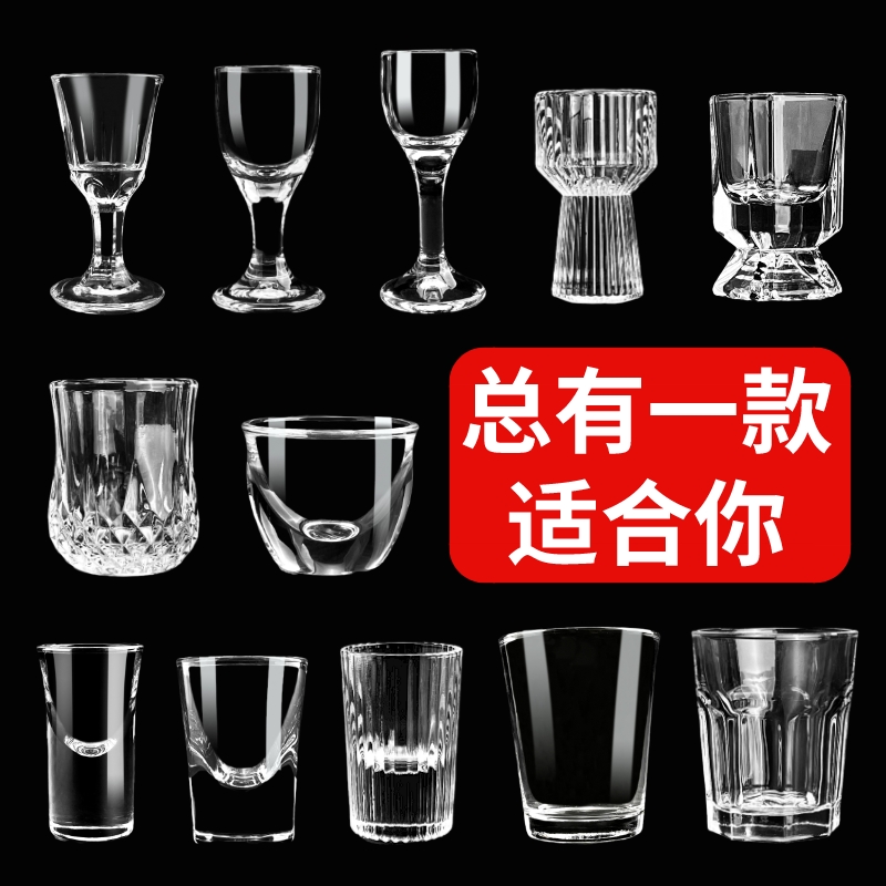纯钛分酒器套装：高端白酒的完美伴侣，品味生活艺术的神器！✨