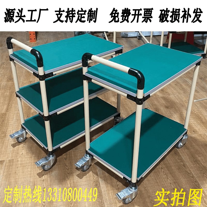 精益管工作台周转车：高效物料管理的秘密武器✨