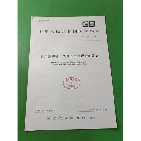 上海大理石晶面处理：如何让你的石材焕发光彩，重现如新？