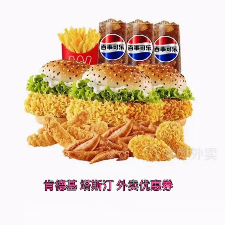 淘宝签到红包怎么选多个商品？一文讲清使用技巧与避坑指南！