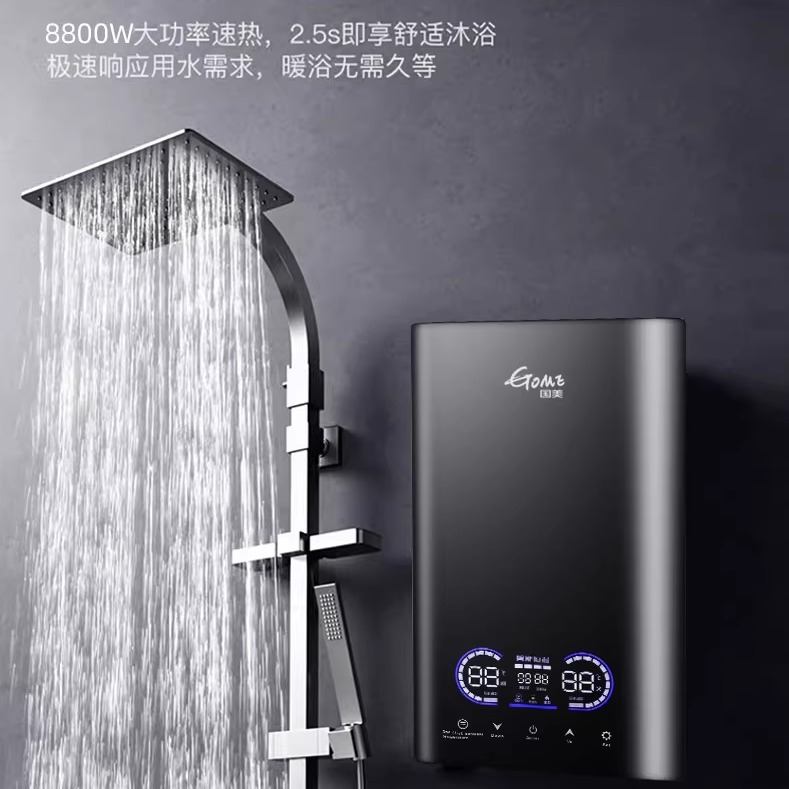 国美电器官方旗舰店直播间微波炉，如何选择最适合自己的？