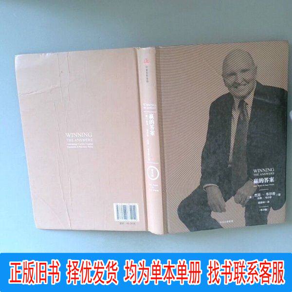 2026年沪苏乌杭尊享定制游是否值得选择？