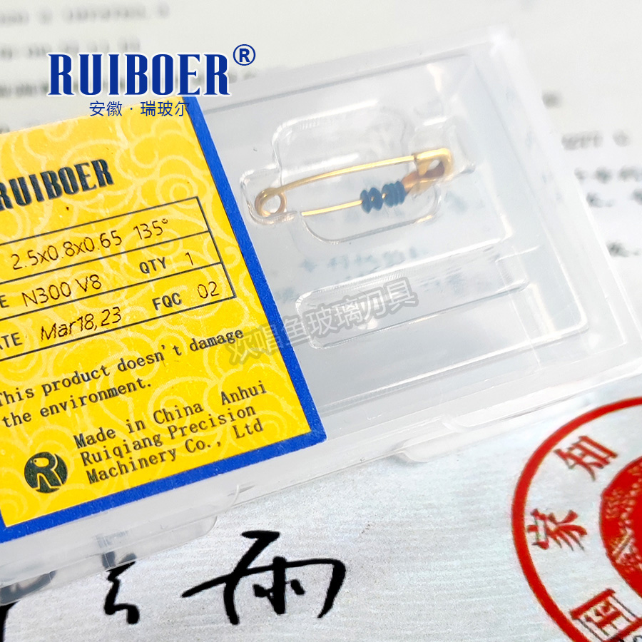 全钻钻石刀轮切割神器，解锁屏幕玻璃加工新境界！