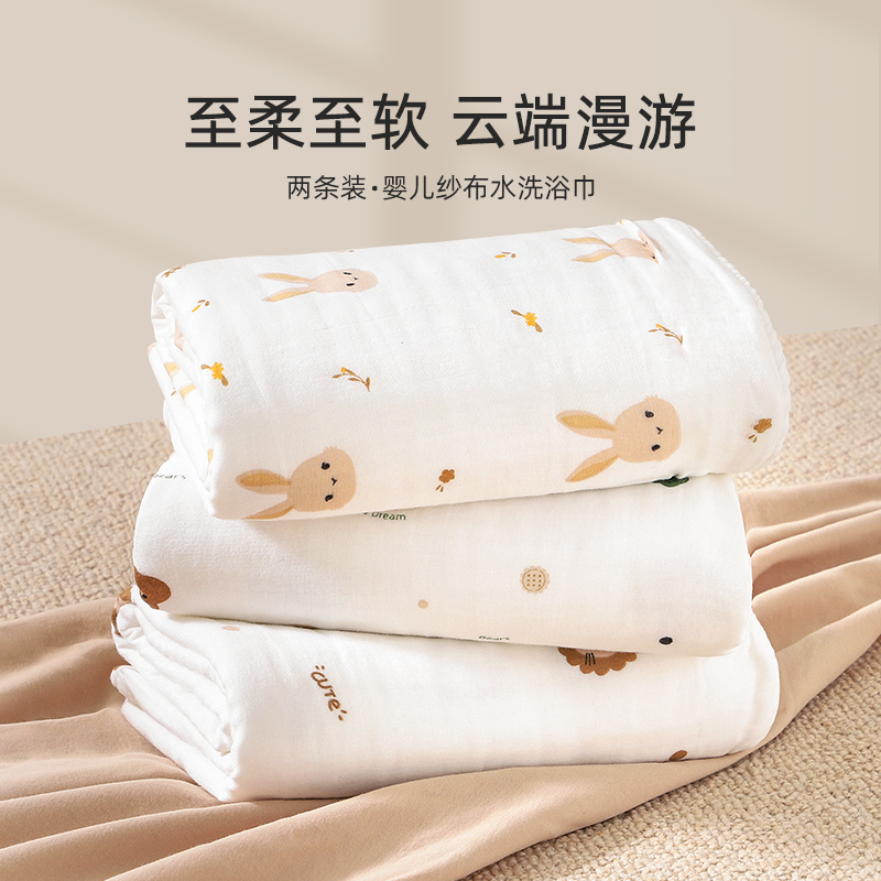 婴儿浴巾大揭秘：超软纱布洗澡六层吸水纯棉，初生宝宝必备神器！