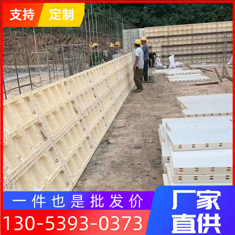 水沟塑料模板 vs 现浇混凝土管廊：塑钢模板如何革新建筑隧道、桥梁涵洞及挡土墙施工？