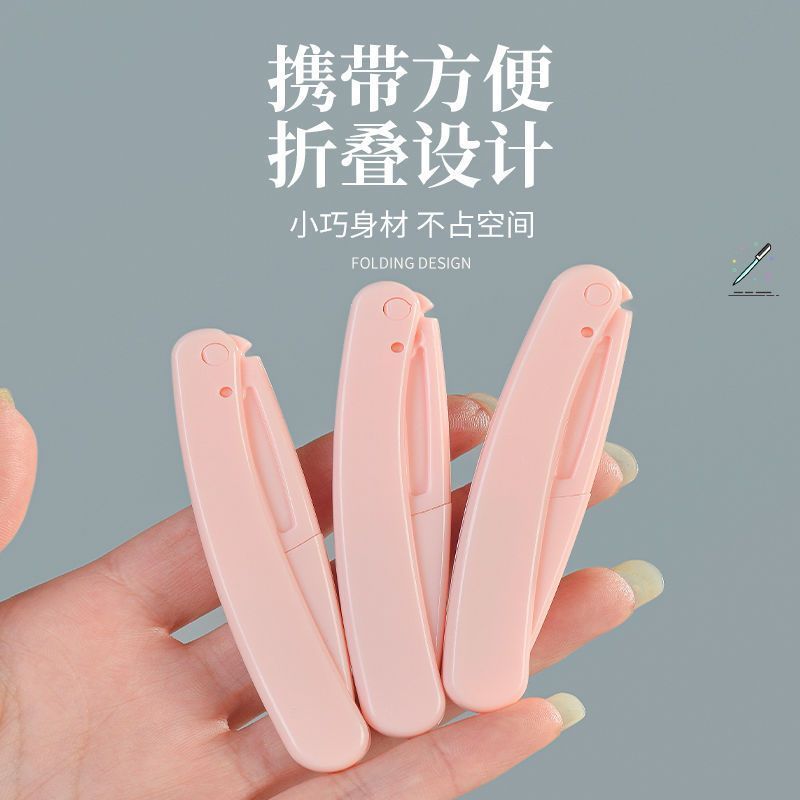 脱毛刀用多了会伤皮肤？真相到底是什么？