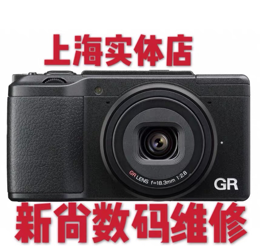 相机维修全攻略：佳能、尼康、索尼、松下、三星、富士、奥林巴斯CCD数码相机微单维修大揭秘
