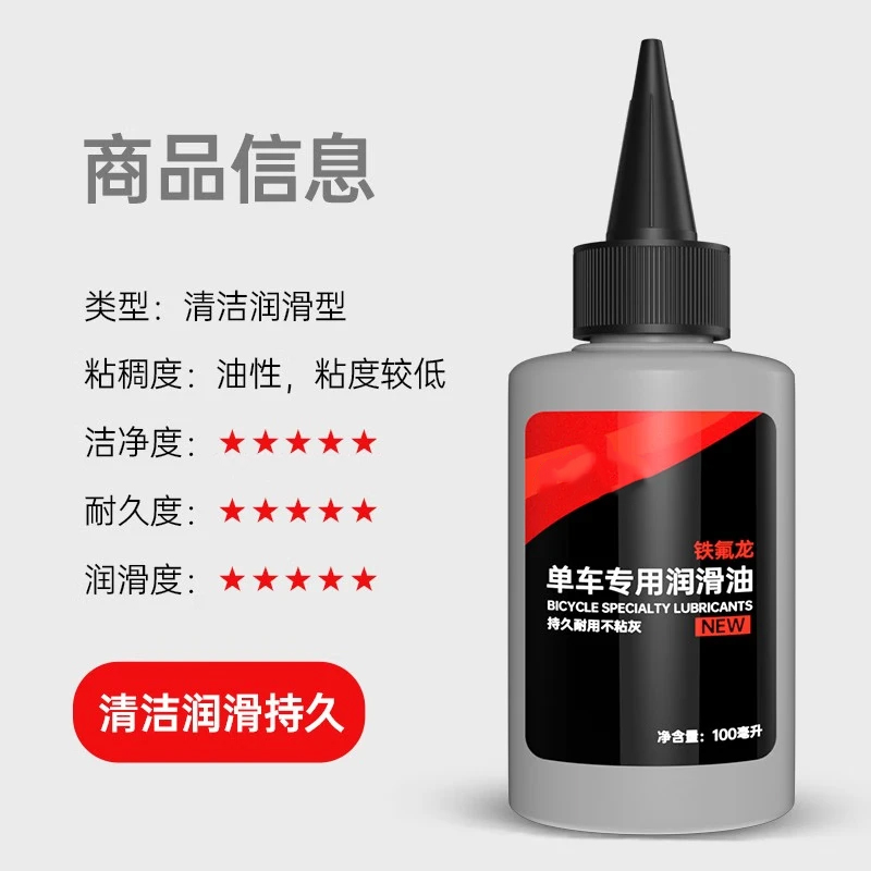山地自行车链条新宠：ATX660，耐磨耐用，骑行无忧！‍♂️