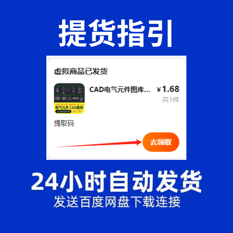 新华文轩系统架构设计师教程：IT工程师的必备神器！