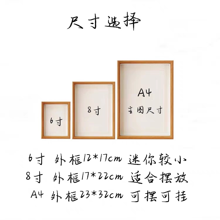 止语慎言书法摆台：提升生活品质的艺术品，自律生活的美学表达