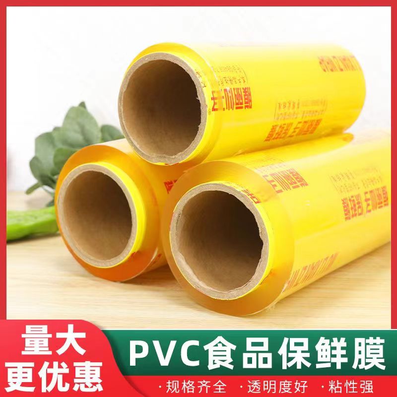 水果蔬菜保鲜神器，告别烂果烦恼！
