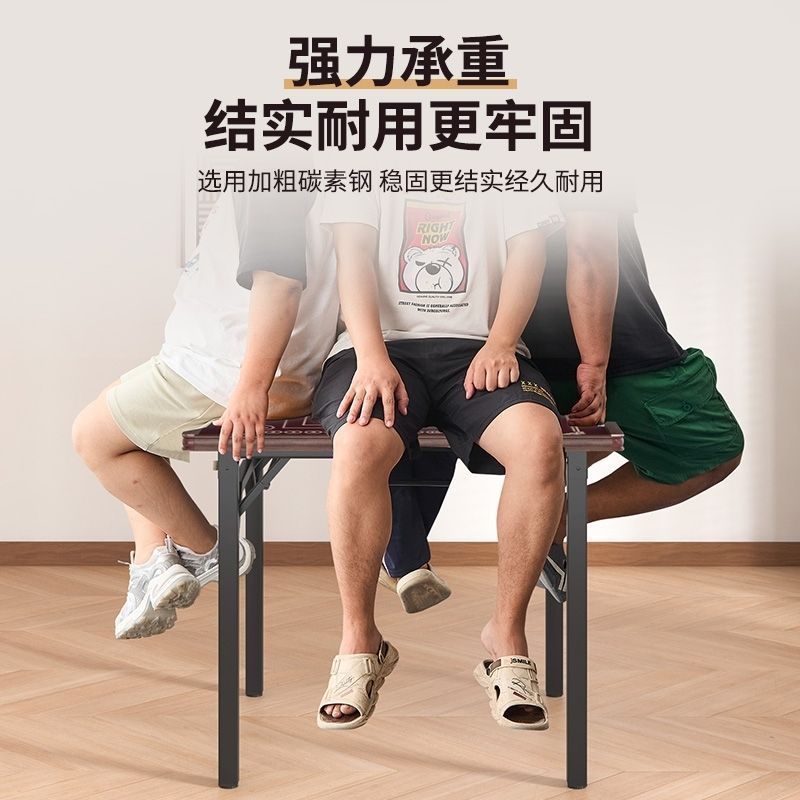 实木可升降象棋桌：家庭娱乐新宠，多功能教学神器！