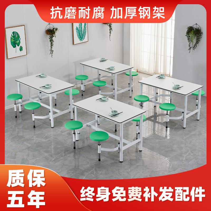 食堂旋转餐桌椅组合：工厂员工学校的福音，4人6人可伸缩快餐桌定制攻略
