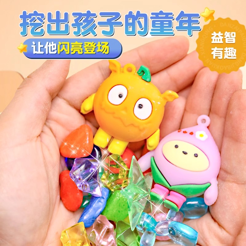 揭秘《诛仙》世界中的寻宝之旅：天行交易的秘密