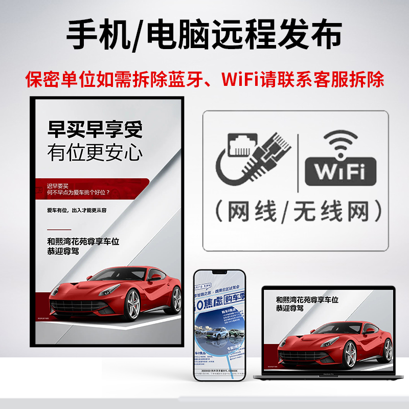 办事大厅必备神器：LED显示屏，让信息传递更高效！
