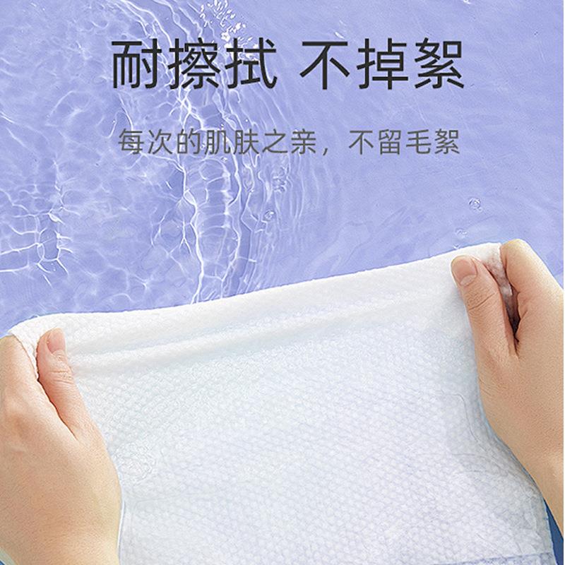 出差旅行必备！一次性浴巾毛巾套装，超厚吸水不掉毛，酒店专用太香了！