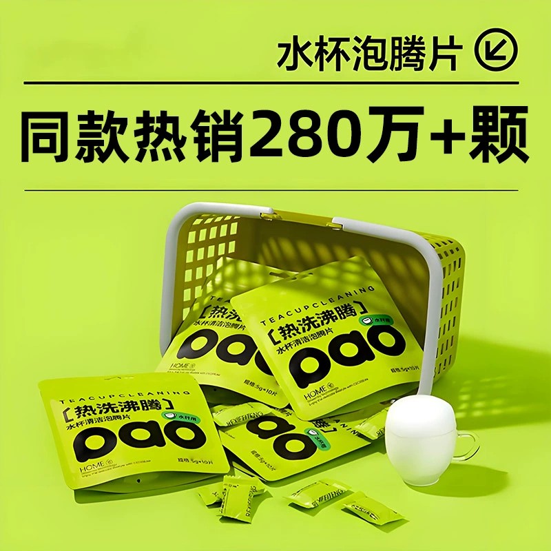 大容量2000ml运动水杯，夏日补水神器，轻松畅饮一整天！