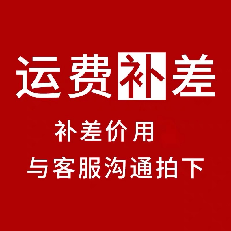 超眼Z006/Z007XY：开启微观世界的探险之旅