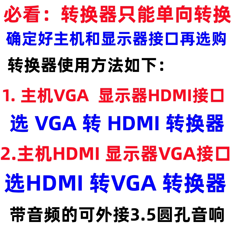 世嘉SEGA DC游戏机高清VGA线：复古游戏机的新视界！✨