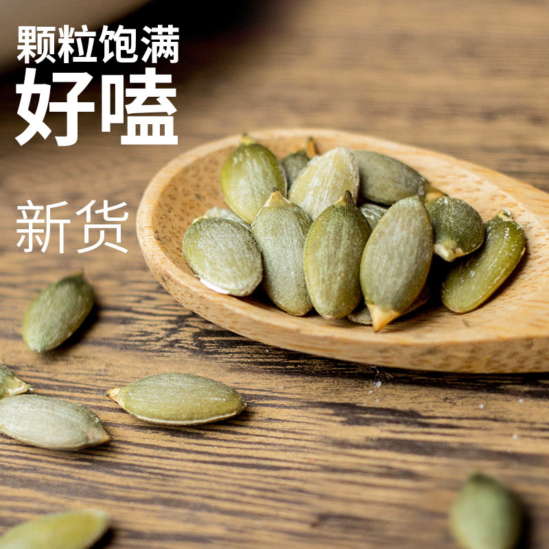 淘宝开店保证金：压箱底的干货，搞钱必看！