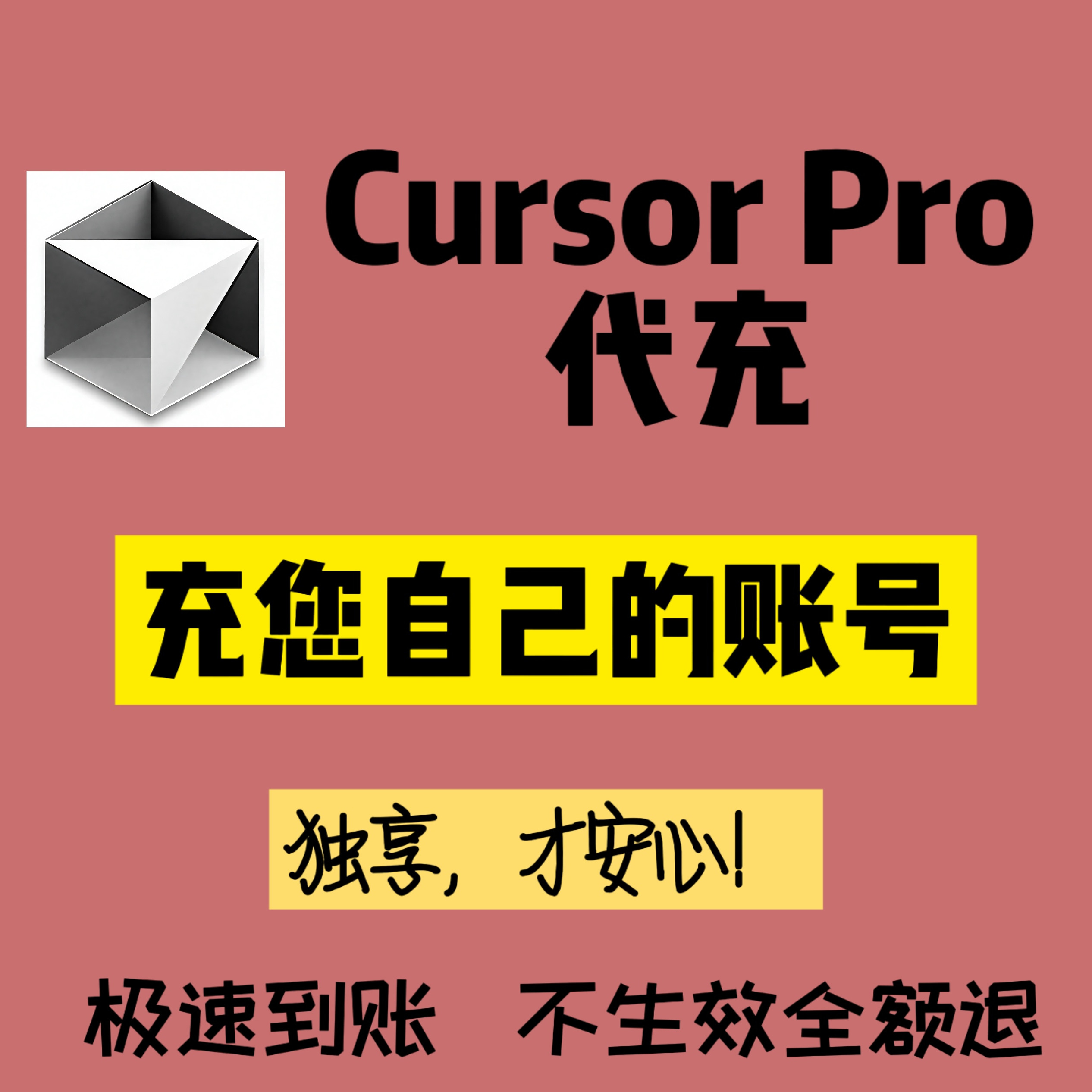 OPLINK DWDM41WSS5ZAB01G：解锁光通信新境界，你的网络升级神器！