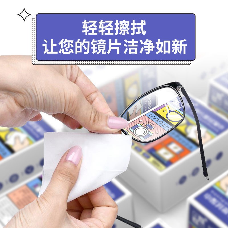 防蓝光眼镜适合什么人群？拯救你的眼睛，小白必看的护眼神器！