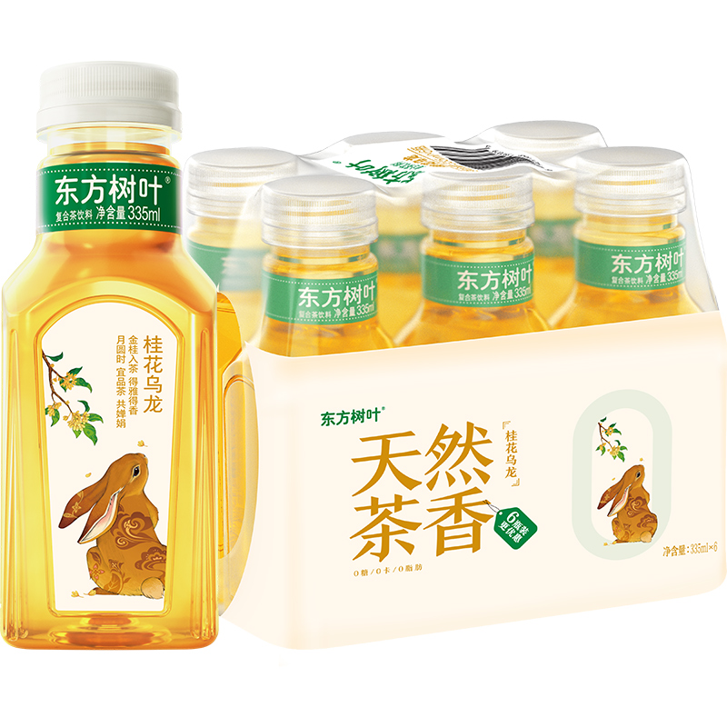 为什么这三种人不能喝乌龙茶?真相揭秘!