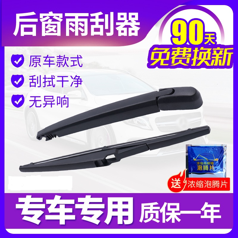 日产逍客奇骏科雷傲：全方位升级，让你的驾驶体验更上一层楼！