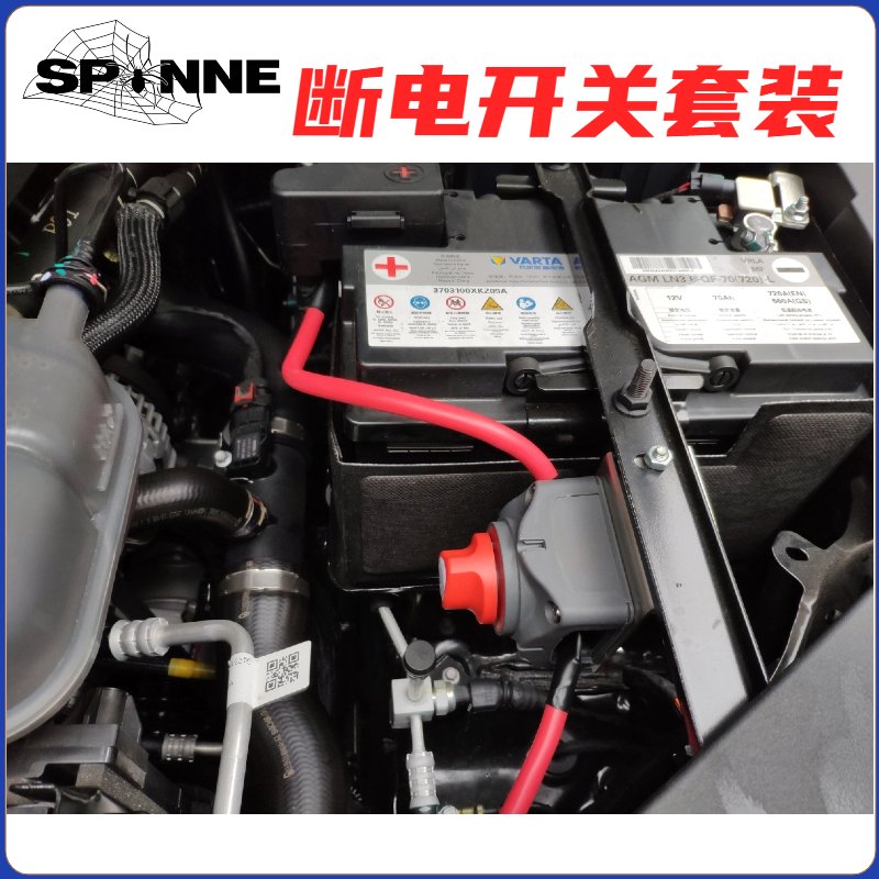 越野必备神器！蜘蛛绞盘沃恩绞盘支架，解锁你的探险之旅