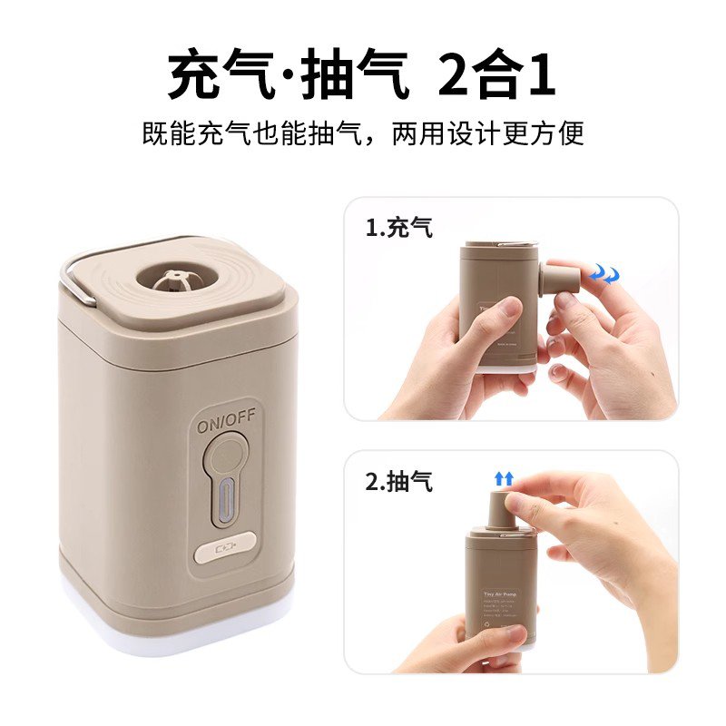游泳圈电动打气筒：夏日救生神器，轻松充气无忧游！✨