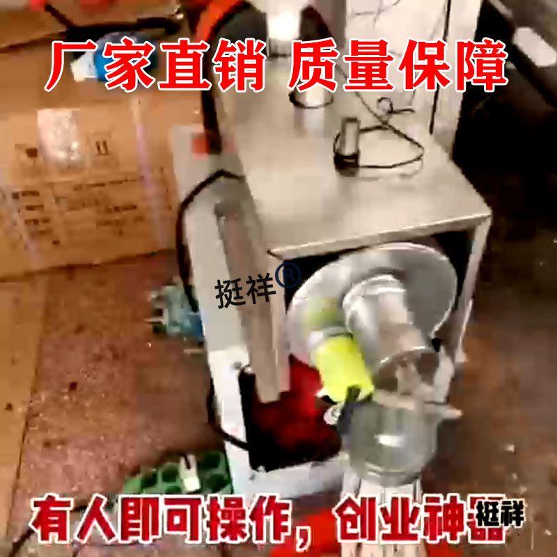 米粉机全自动商用小型桂林米粉云南米线红薯粉大型年糕机器米线机：开启美食新篇章！✨