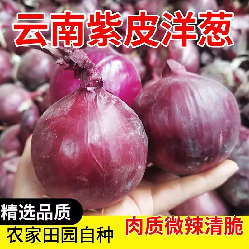 淘宝预售商品发货时间怎么算？