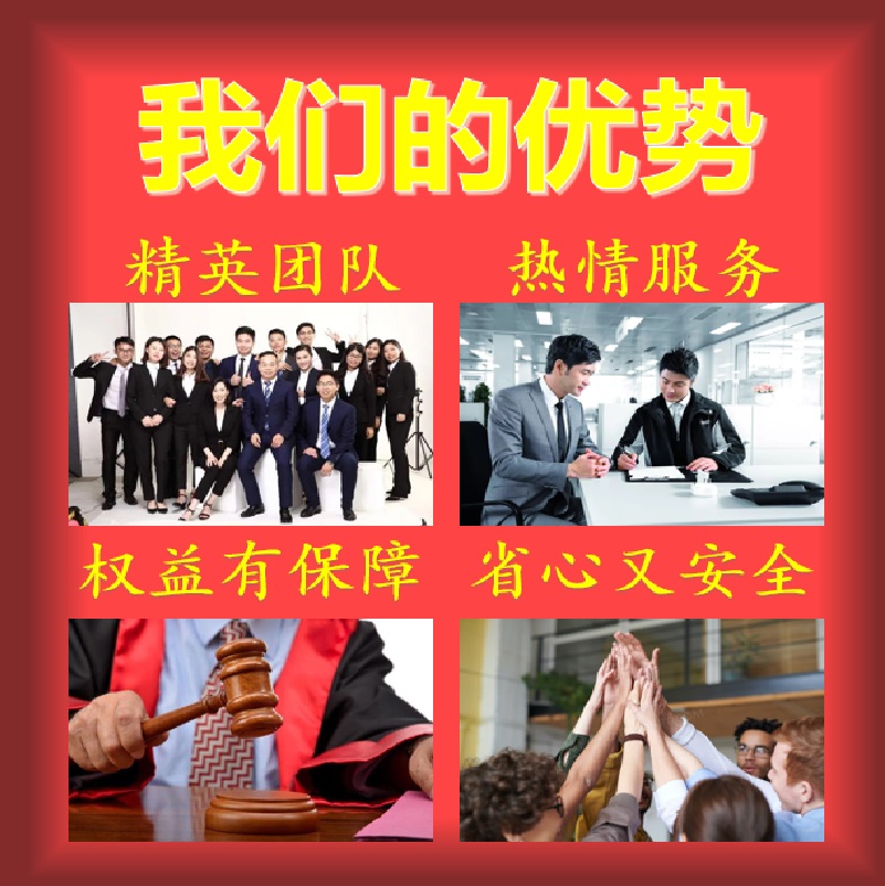 律师服务代写法律文书：离婚协议、起诉状、仲裁书、答辩状、合伙协议书代笔全解析