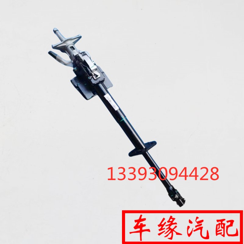 长城哈弗H5欧风版转向机管柱大揭秘：原厂总成的那些事儿