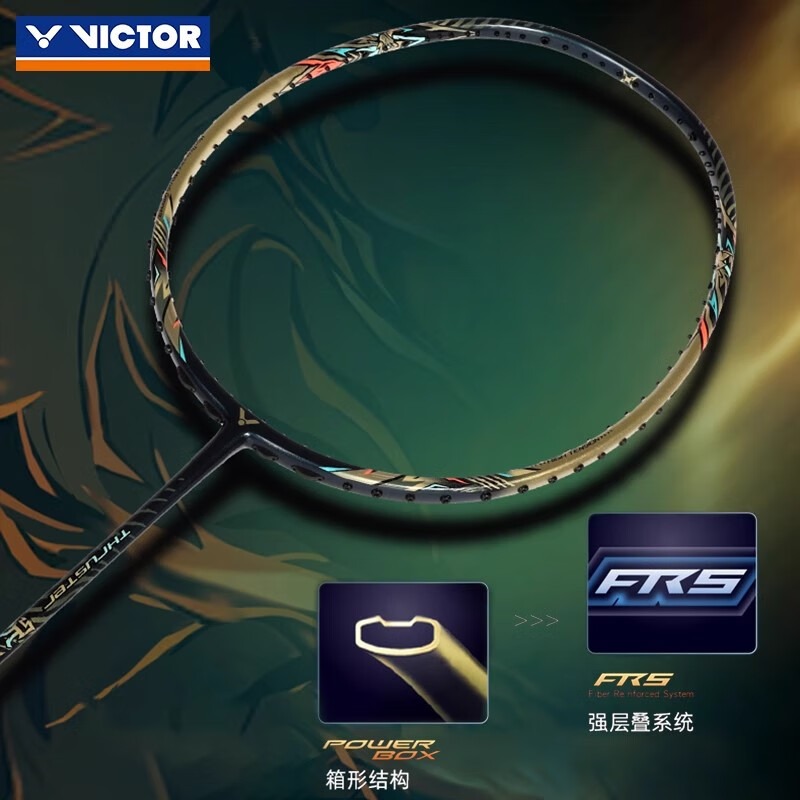 羽毛球拍包屁股手胶怎么缠？新手必看的缠法教学+避坑指南！