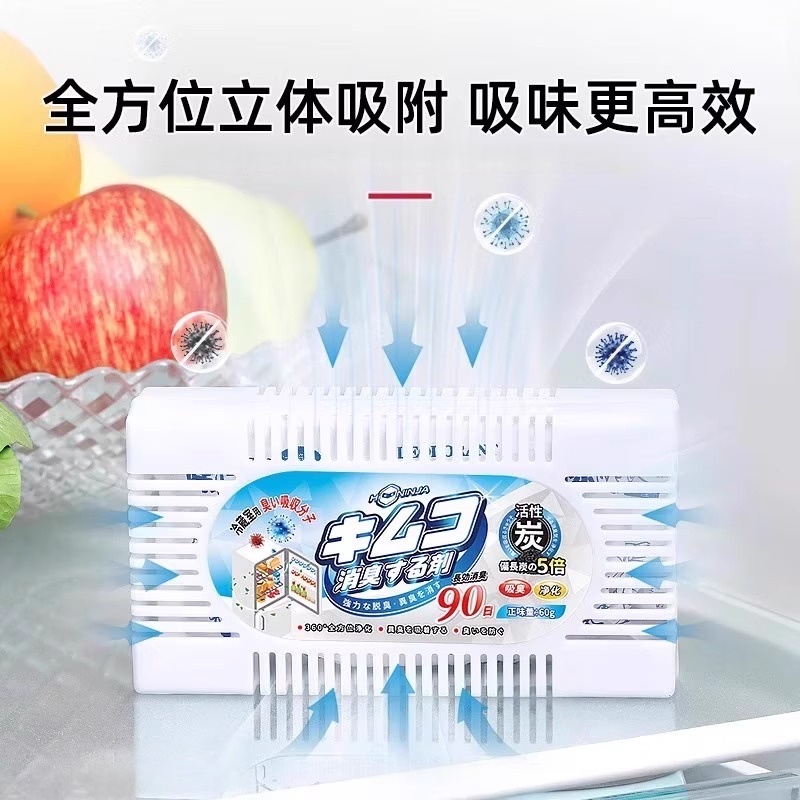 碳钢喷塑活性炭吸附箱：空气净化神器，守护呼吸健康
