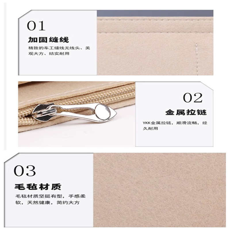 超轻便撑龙骧内衬LV戈雅迪奥撑内袋收纳通用托特包中包小包内胆包！